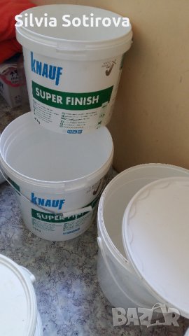 ГОЛЯМИ КОФИ И ДРУГИ, снимка 1