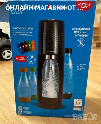Машина за газиране на вода SodaStream Easy, снимка 4 - Кухненски роботи - 49236239
