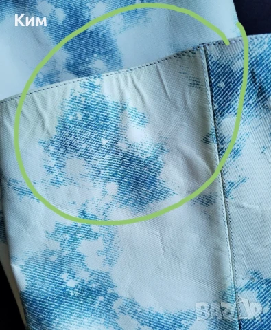 Високи ботуши By Far Stevie 99 принт небе облаци изтъркан деним , снимка 10 - Дамски ботуши - 50566913