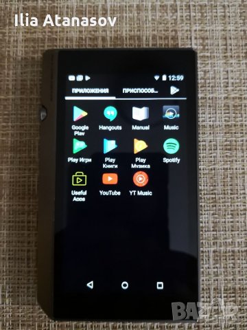 Pioneer XDP-100R Hi-Res Android плейър , снимка 9 - MP3 и MP4 плеъри - 33896235