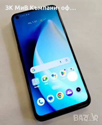 Realme 9 Pro 6/128 00211-25