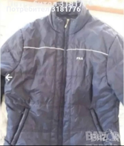 Мъжко яке на Fila 