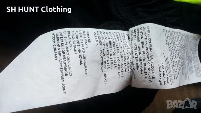 PUMA Original Pants Размер M мъжка долница 61-66, снимка 16 - Спортни дрехи, екипи - 52793901