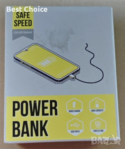 Power bank, външна батерия Silicon Power Share C20QC с капацитет 20000 mAh, снимка 4 - Външни батерии - 52775940