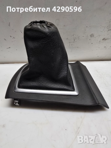 Маншон скоростен лост за Ford Focus / Форд Фокус 2004 - 2011 г.