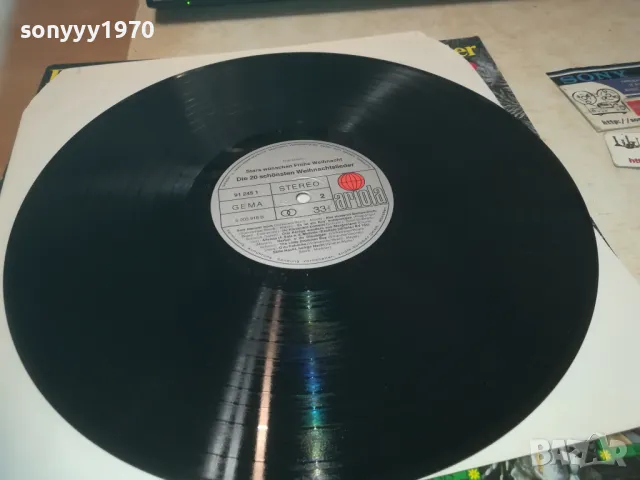 STARS-ПЛОЧА ВНОС GERMANY 2009241027, снимка 15 - Грамофонни плочи - 47300190