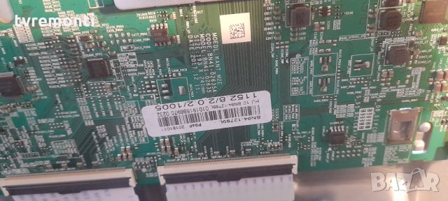 MAIN AV BOARD BN41-02635A (BN94-12799L) - SAMSUNG UENU7100K, снимка 2 - Части и Платки - 34287785