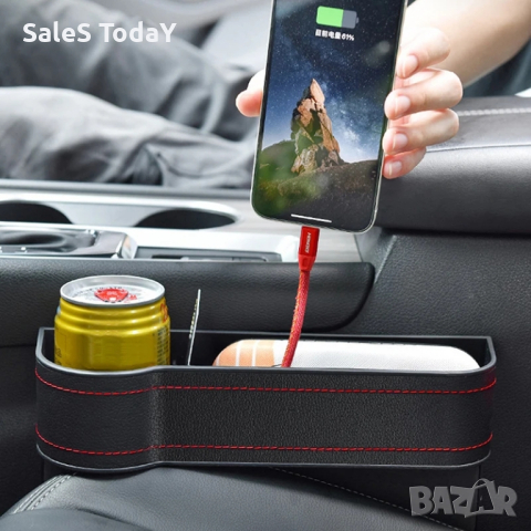 Поставка за чаши, Кожа, стойка за телефон, 2в 1 