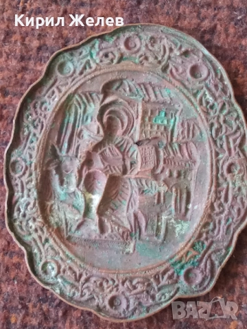 Икона стара медна 51984, снимка 2 - Антикварни и старинни предмети - 52219865