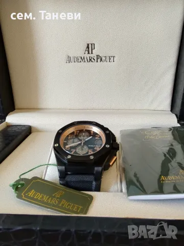 Audemars Piguet royal oak, снимка 4 - Мъжки - 50251931