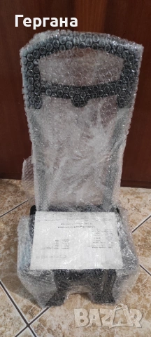 Тролей за раница