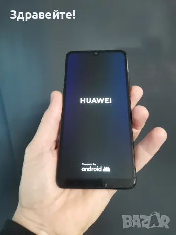 Huawei P30 Lite 4/128 , снимка 7 - Huawei - 56544936