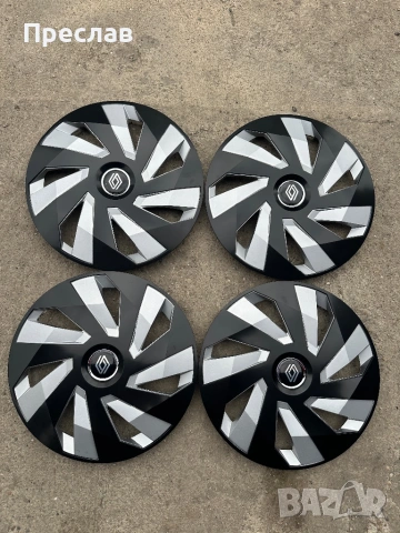 4 броя нови тасове за Renault Clio 15