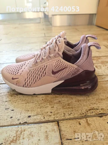 Nike Air max 270