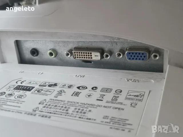 Монитор Fujitsu 19 inch, снимка 4 - Монитори - 56160414