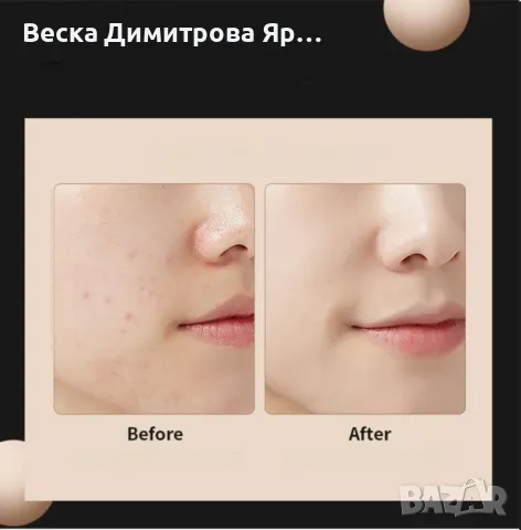 BB крем с кремообразна текстура и гъба за нанасяне, снимка 10 - Козметика за лице - 50011364