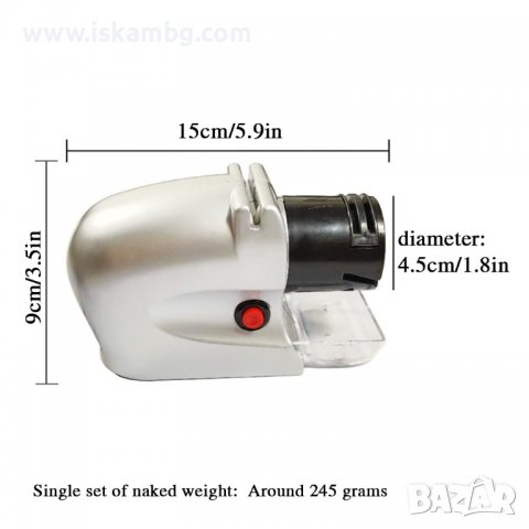 Електрическо точило за ножове и ножици на ток 220V - КОД 3724, снимка 8 - Аксесоари за кухня - 37413638