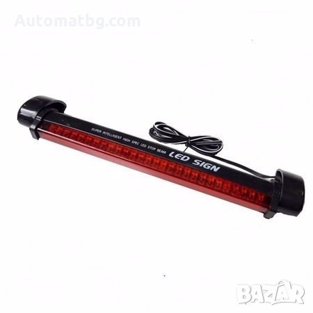 Трети стоп Automat, Универсален, 48 диода, 12V, снимка 2 - Аксесоари и консумативи - 34475961