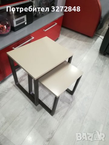 Комплект масички