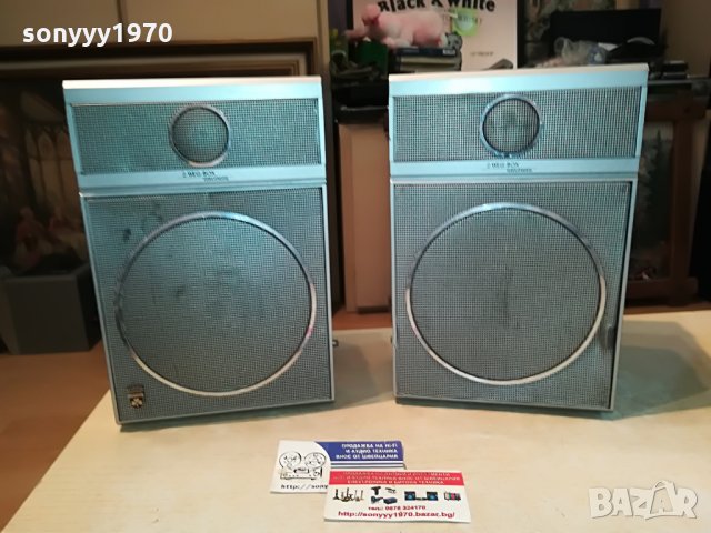 grundig box party center 1000b-germany 1308211231, снимка 2 - Тонколони - 33805379