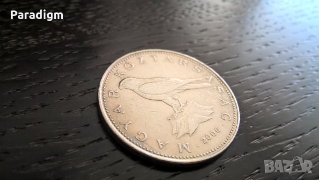 Монета - Унгария - 50 форинта | 2006г., снимка 2 - Нумизматика и бонистика - 31713012