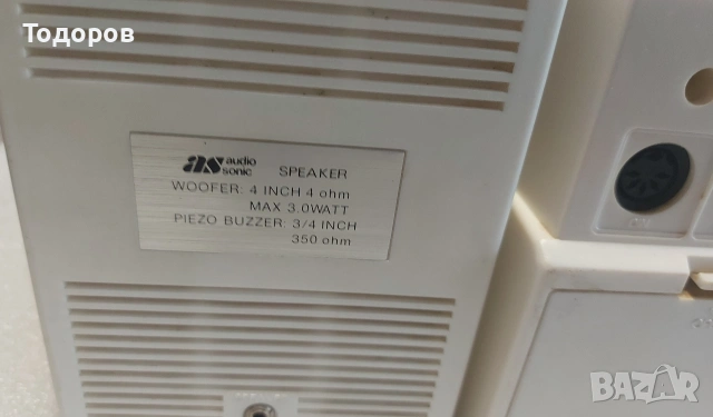 Audio Sonic TBS-8200 Stereo Radio Cassette Recorder , снимка 11 - Радиокасетофони, транзистори - 54305222