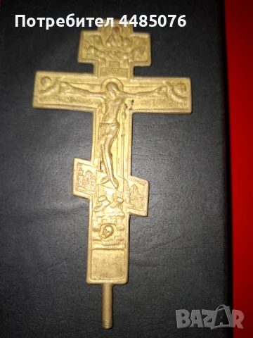 ЦАРСКА РУСИЯ СТАР АНТИЧЕН КРЪСТ ВЪЗРОЖДЕНСКИ , снимка 2 - Други ценни предмети - 51091619