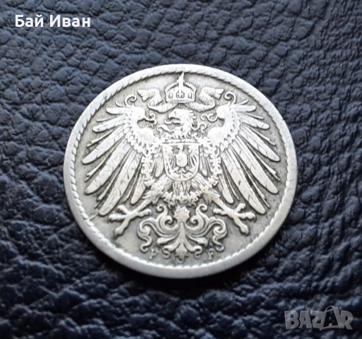 Стара монета 5 пфенига 1907 г.буква F-Германия-рядка,хит цена !, снимка 6 - Нумизматика и бонистика - 39767044
