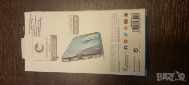 Протектор за гръб на Samsung S7 Edge , снимка 2 - Фолия, протектори - 30821147