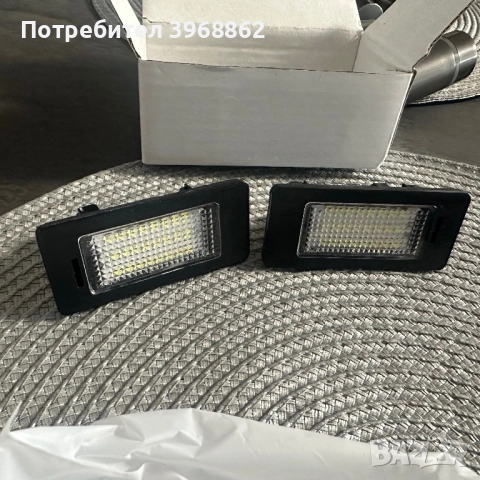 Плафони за номер BMW , снимка 3 - Аксесоари и консумативи - 52482998