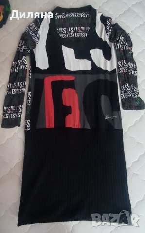 Блузи Desigual м-л, снимка 5 - Блузи с дълъг ръкав и пуловери - 38648637