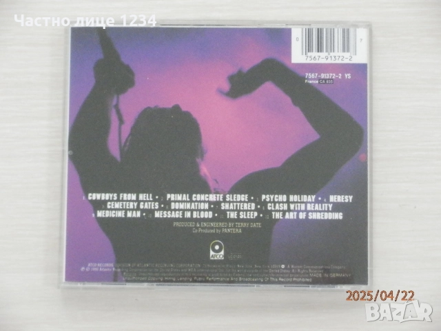 Pantera - 1990 / Motorhead - 1982 / Saxon - Live 1982, снимка 4 - CD дискове - 50091458