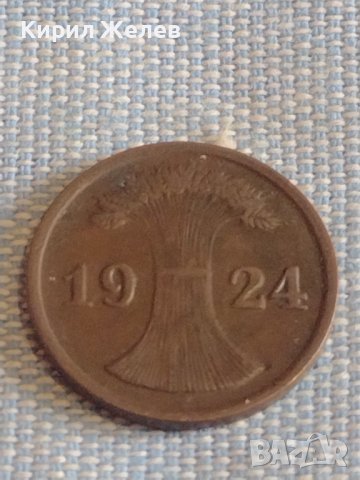 Четири монети 1 франк 1942/46г. Белгия / 2 райхспфенинга 1924г. Германия 31465, снимка 7 - Нумизматика и бонистика - 44473045