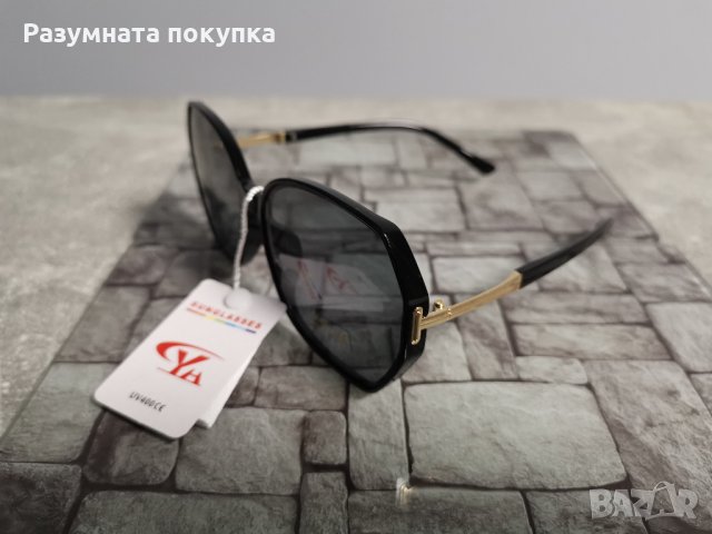 Слънчеви очила - UV400 филтър, снимка 9 - Слънчеви и диоптрични очила - 32074864