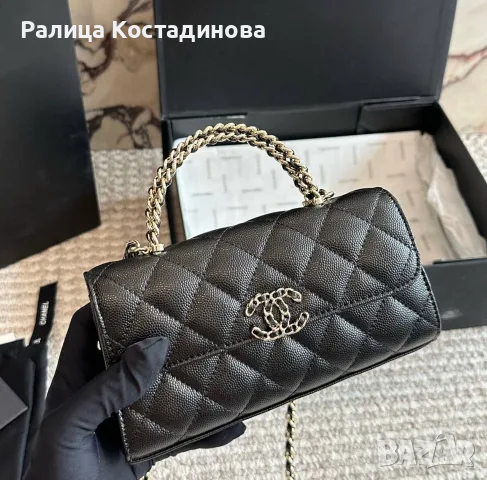 НОВА УНИКАЛНА чанта 