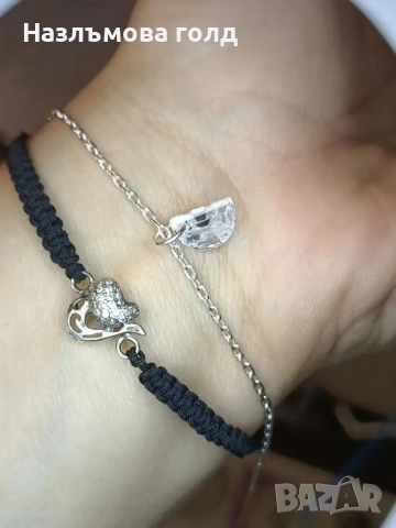 две гривни комплект сребърна и една с черен конец 