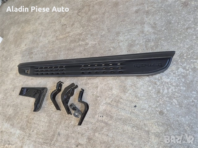 Лява стълба Ford Ranger Raptor година 2022 2023 2024 2025 код N1WB16451S, N1WB-16451-S , снимка 3 - Аксесоари и консумативи - 52475156