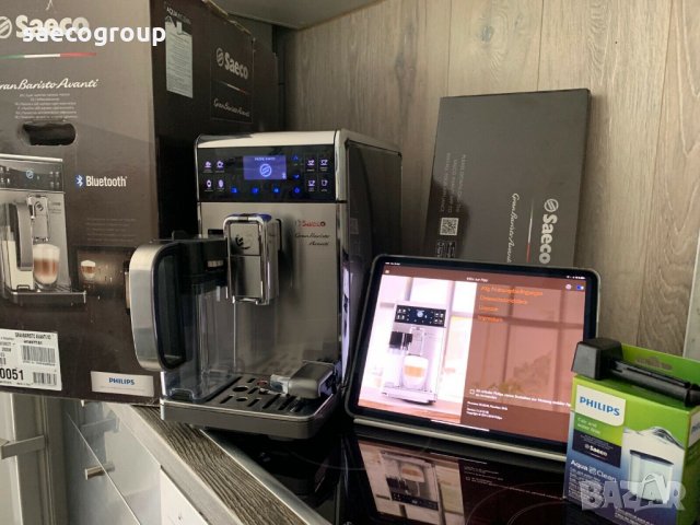 Кафеавтомат Saeco Gran Baristo Avanti, снимка 9 - Кафемашини - 35219113
