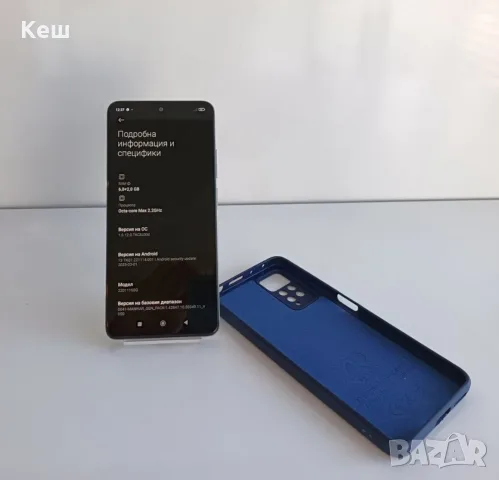 Xiaomi Redmi Note 11 Pro , снимка 3 - Xiaomi - 56255126