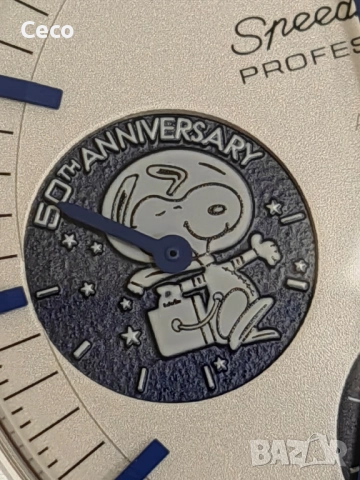Omega Speedmaster Silver Snoopy 50th anniversary Edition chronograph, снимка 3 - Мъжки - 51613728