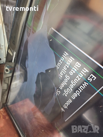 Инвертор T87I029.26 за 32-инчов телевизор TELEFUNKEN Модел T32R900 DVB-T , с дисплей V315B5-L02, снимка 6 - Части и Платки - 51876974