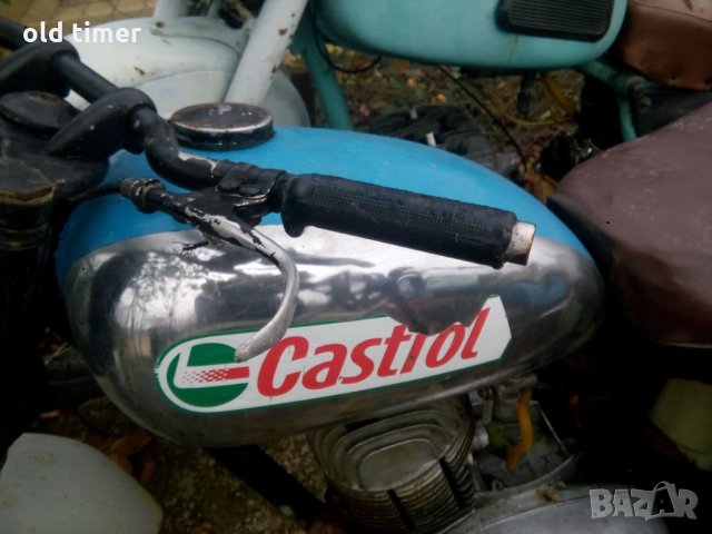 резервоар за балкан 250 без ръжда, снимка 1