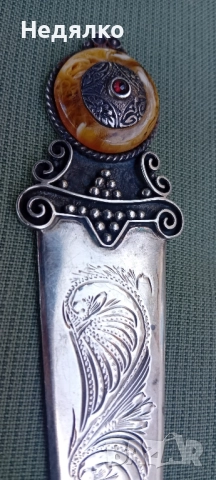 Стар сребърен нож за писма с рубин, снимка 3 - Антикварни и старинни предмети - 51780123