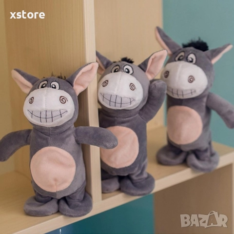 Марко, магарето което ходи и говори / БЕЗ ДИСТАНЦИОННО , снимка 7 - Други - 52796343