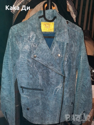 Яке от ЕСТЕСТВЕНА КОЖА