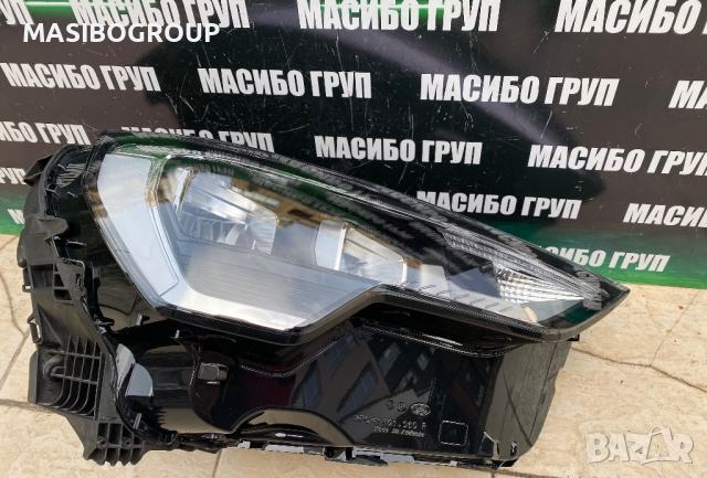 Фар десен фарове Led за Ауди Кю3 Audi Q3, снимка 9 - Части - 42402034