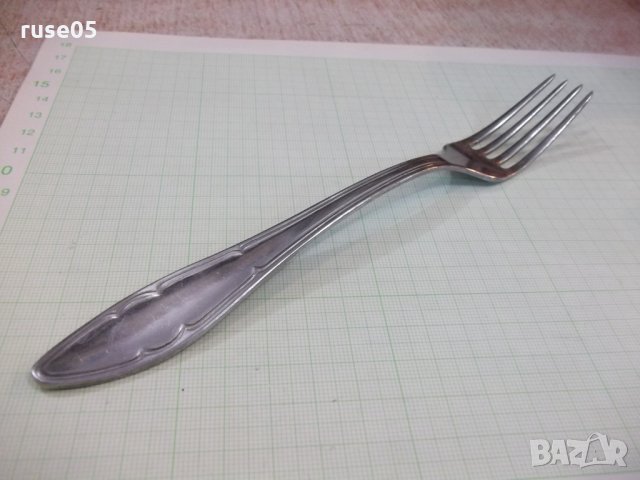 Вилица "☭ В. Търново" - 1, снимка 7 - Прибори за хранене, готвене и сервиране - 31307202