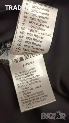 Тениска блуза термо облекло Pro Touch Dry Plus технолигия, снимка 10 - Спортни дрехи, екипи - 41159616