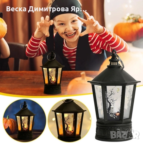Декоративен LED фенер за Хелоуин – Реалистичен пламък и тематични шарки, снимка 3 - Декорация за дома - 52754217