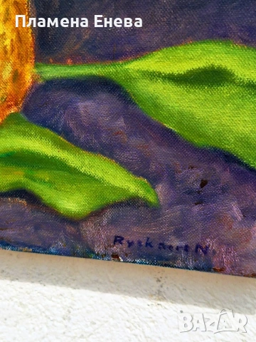 Авторски натюрморт , снимка 4 - Картини - 54224582